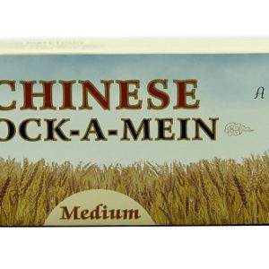 YockAMein Medium 1 lb